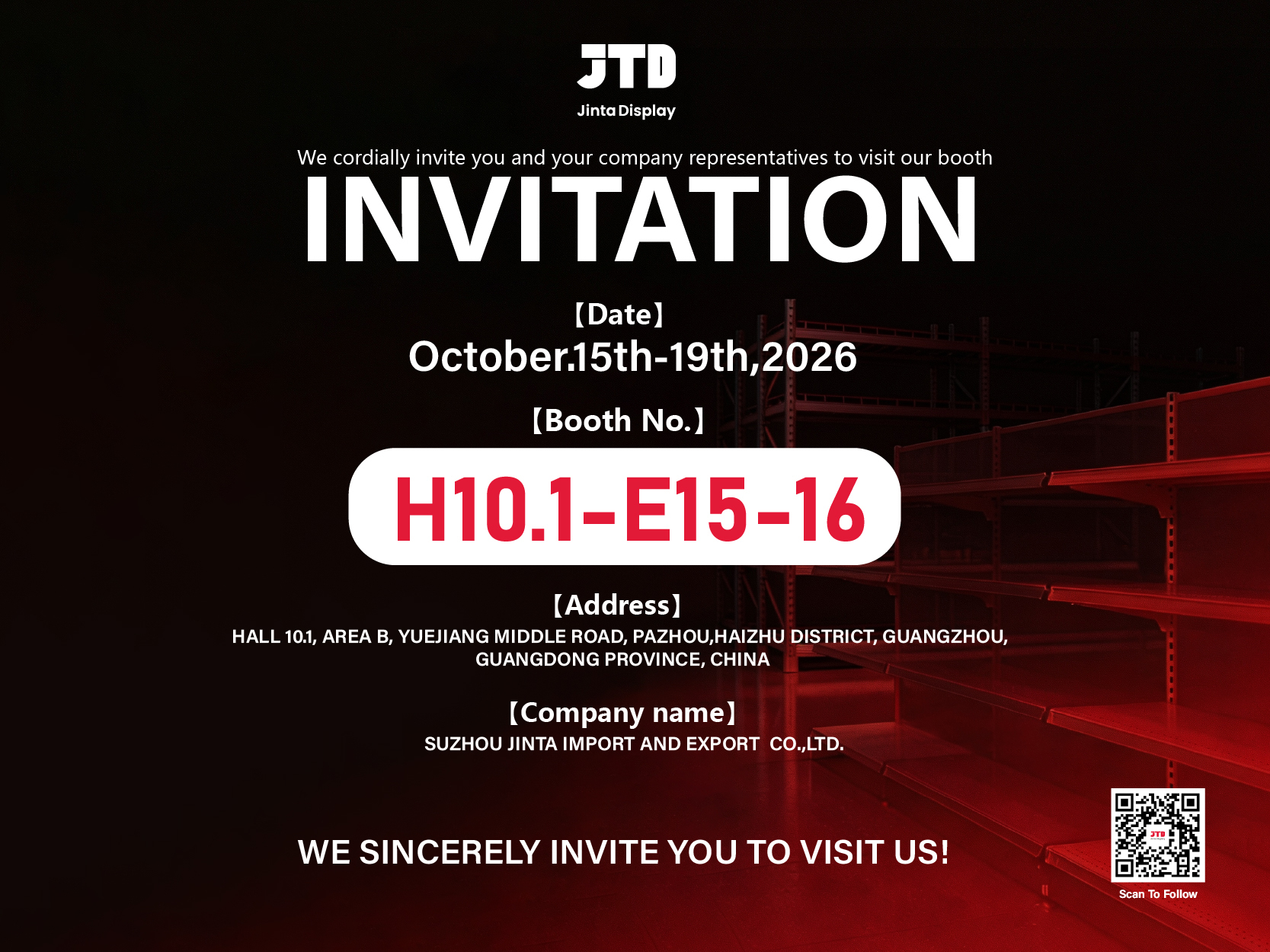 最新の企業ブログについて 第140回広交会に出展するJinta (JTD) ・ブースH10.1-E15-16 ― グローバルバイヤー様のご来場をお待ちしております