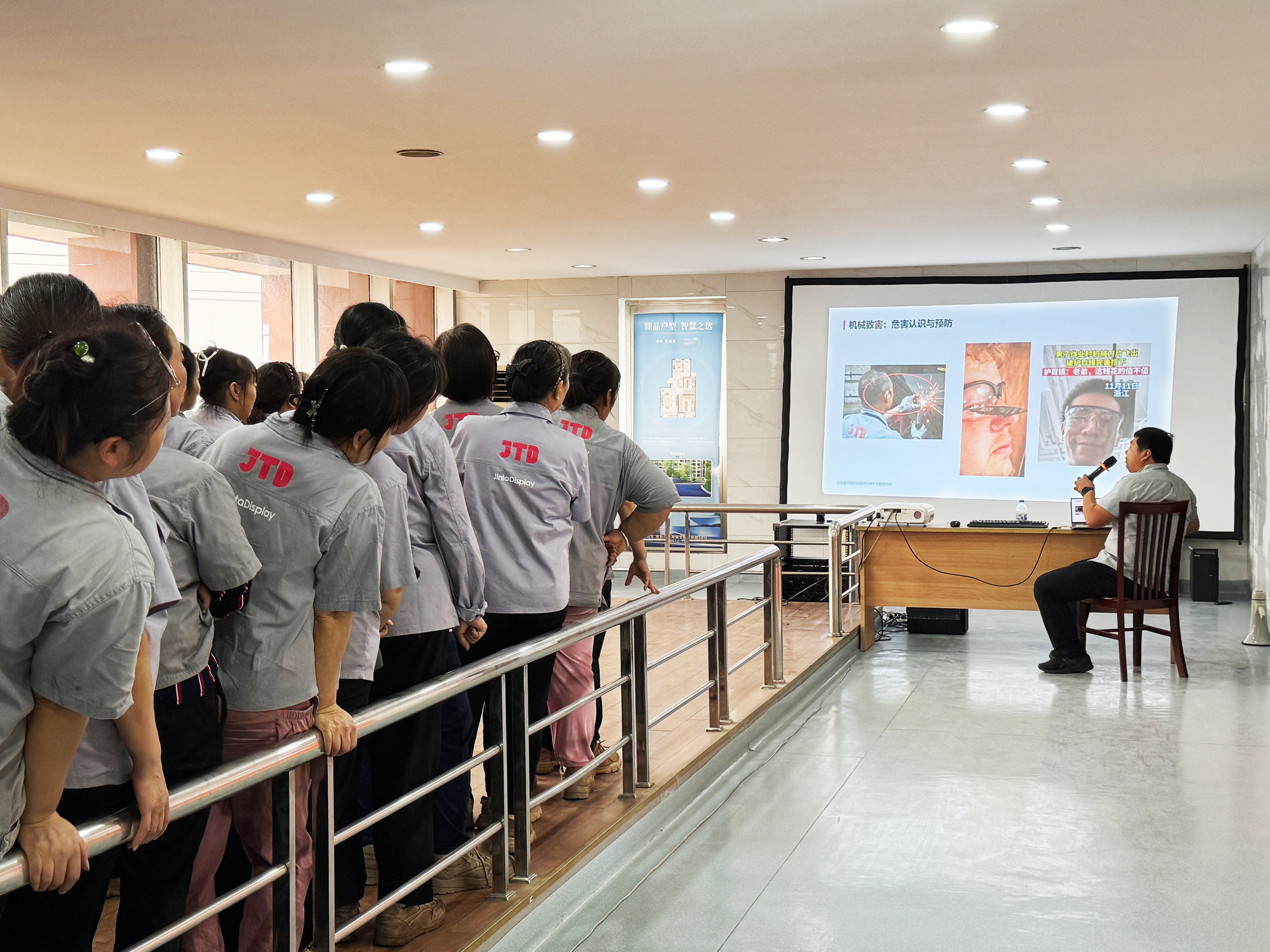 最新の企業ブログについて Jinta Import & Export Co., Ltd. Conducts Specialized Training On Work Injury Prevention