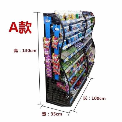 チェックアウトの昇進の620mm SGSの小型スーパーマーケットの棚を陳列台